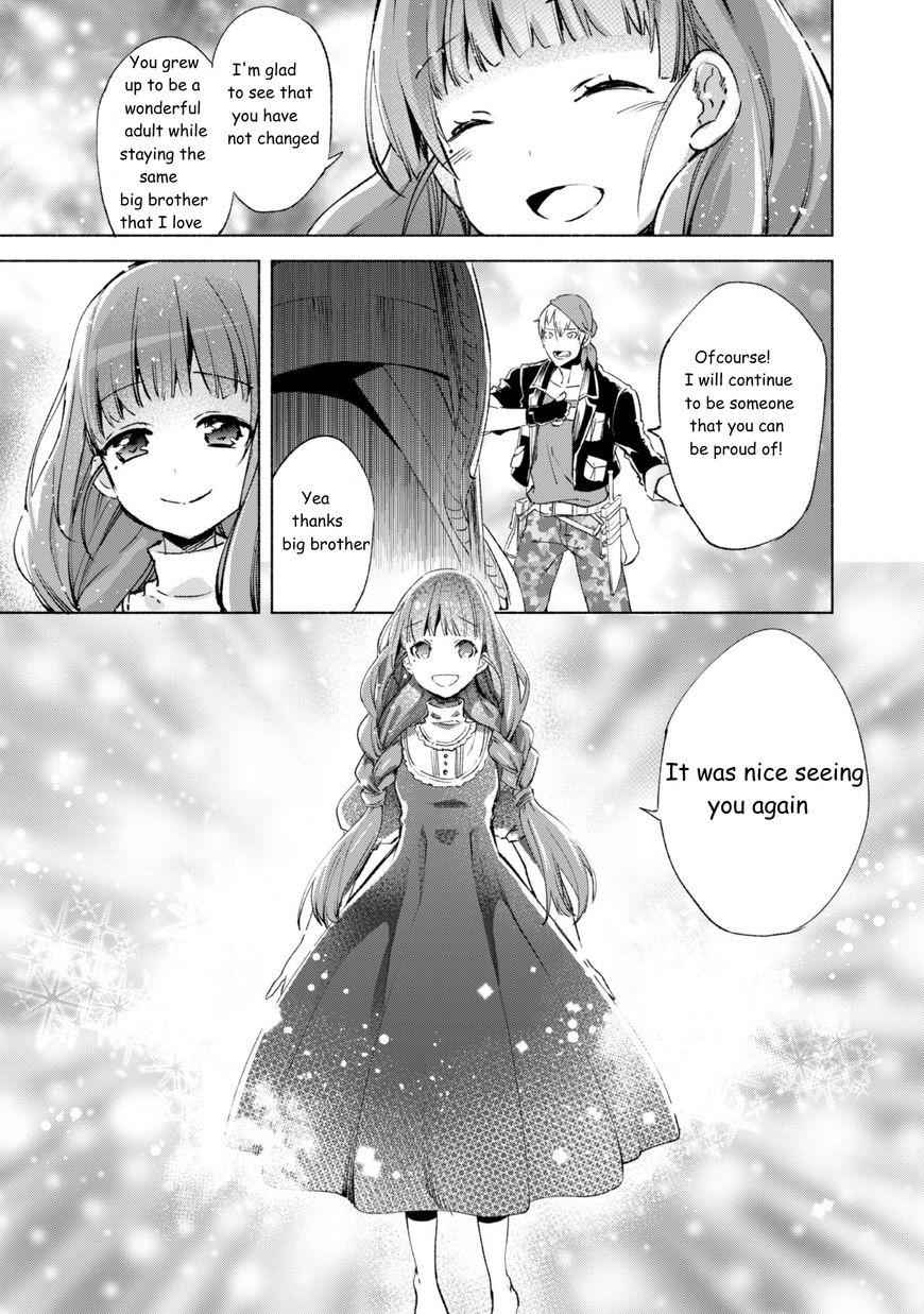 Kenja no Deshi wo Nanoru Kenja Chapter 11 17